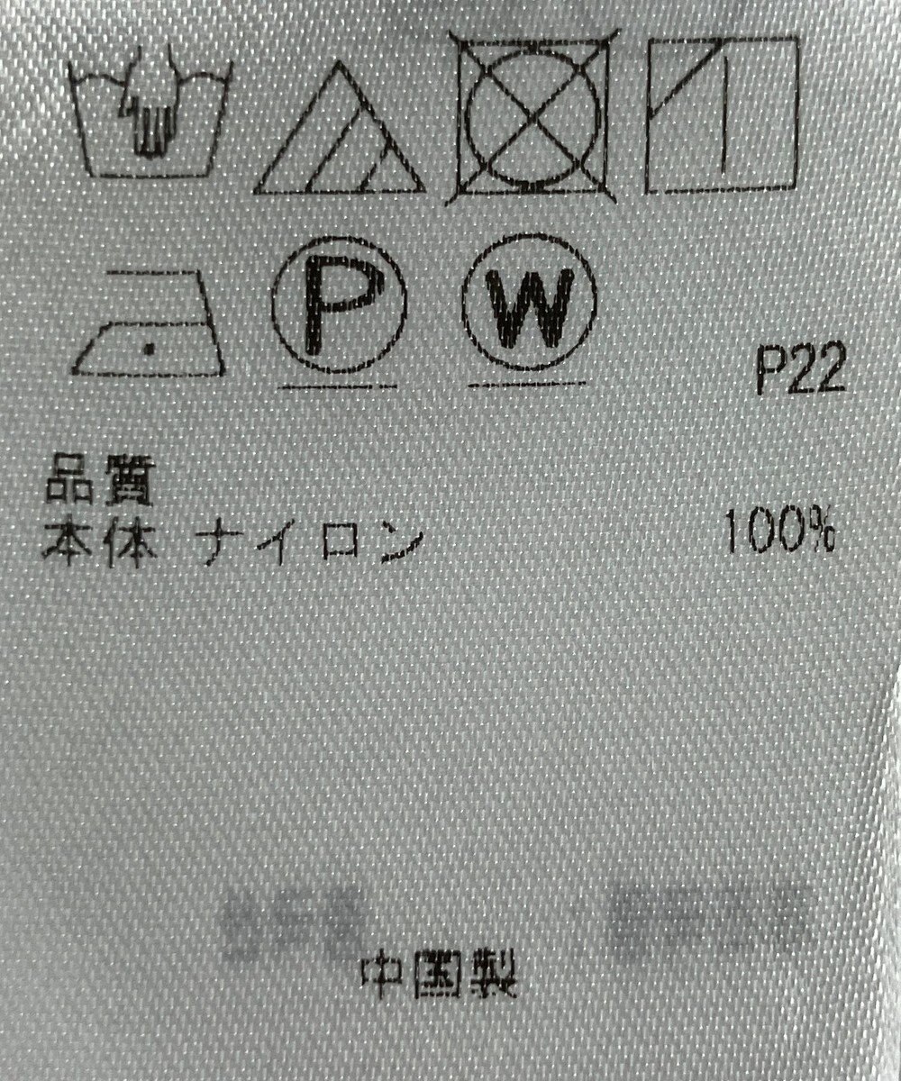 ONWARD Reuse Park 【23区】スカート秋冬 
