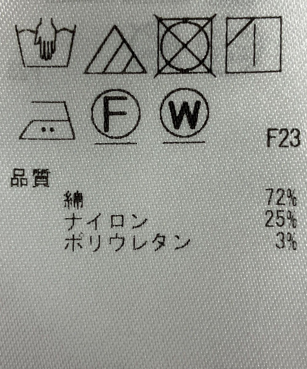 ONWARD Reuse Park 【23区】ブラウス春夏 