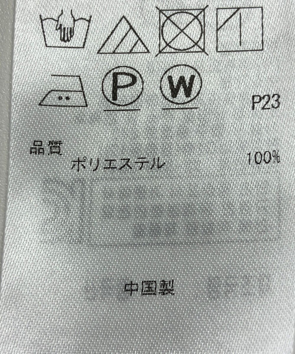 ONWARD Reuse Park 【23区】ブラウス秋冬 