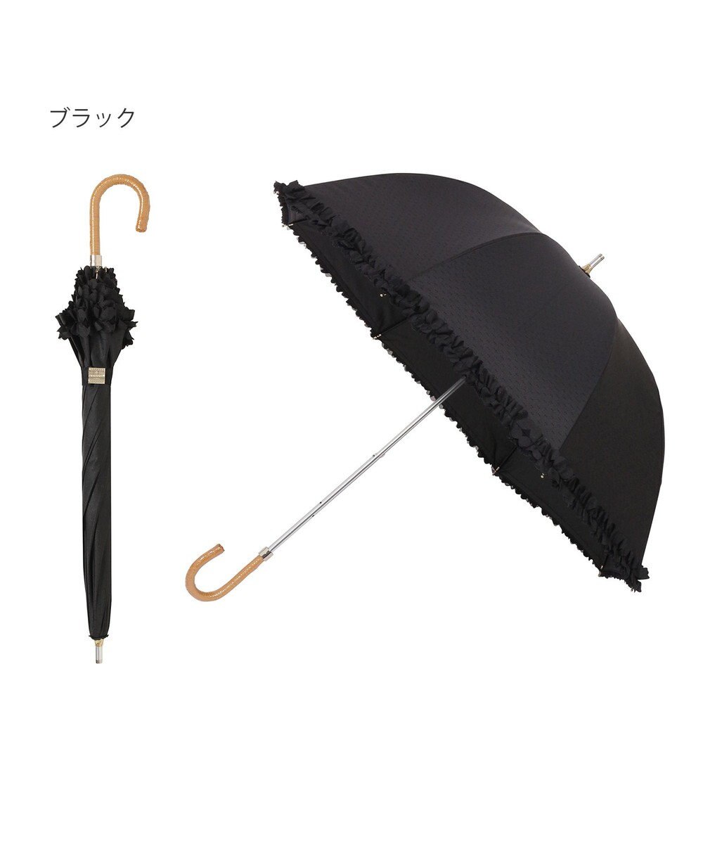 MOONBAT 【遮光/晴雨兼用日傘】LANVIN en Bleu (ランバン オン ブルー)ドビーフリル ハート 遮熱 UV 長傘 