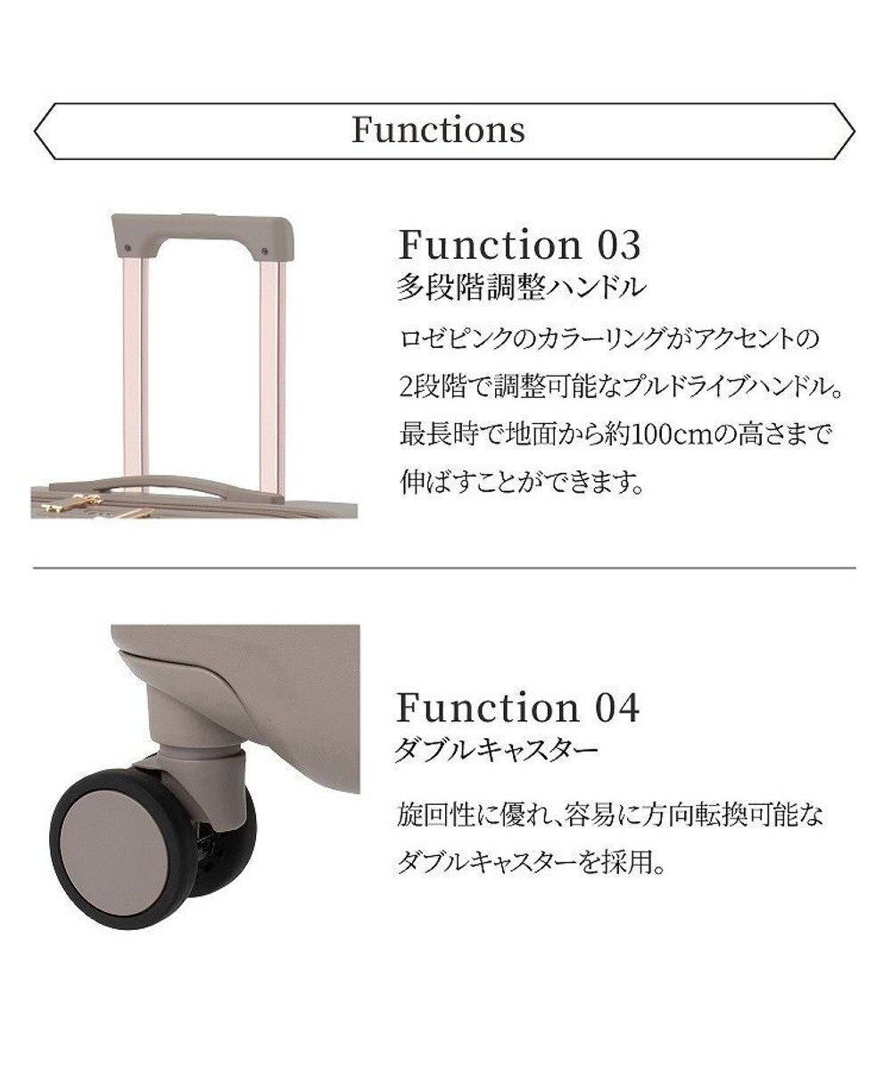 ACE BAGS & LUGGAGE Jewelna Rose エルダートローリー Lサイズ 87L 05403 ジュエルナローズ 