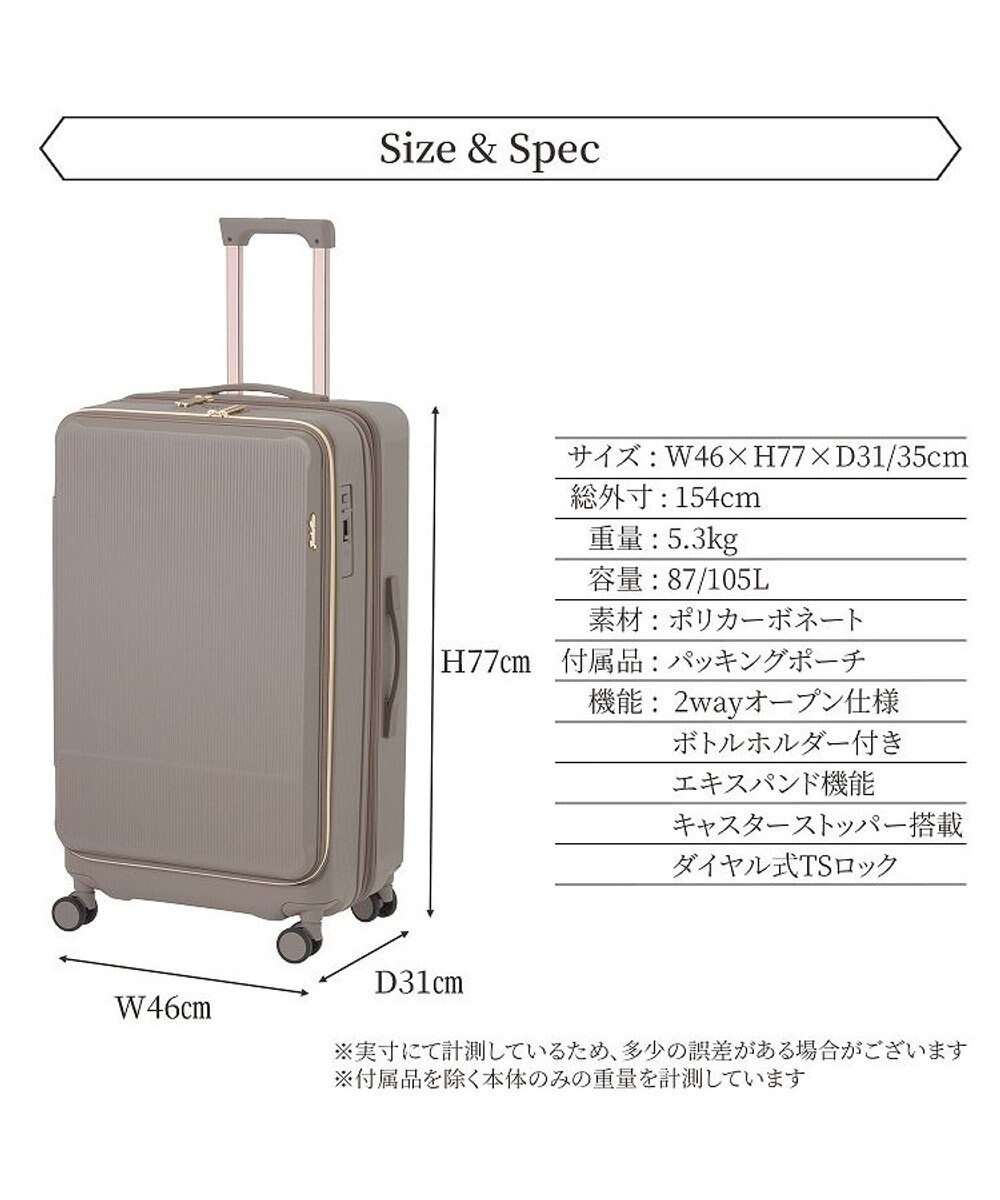 ACE BAGS & LUGGAGE Jewelna Rose エルダートローリー Lサイズ 87L 05403 ジュエルナローズ 