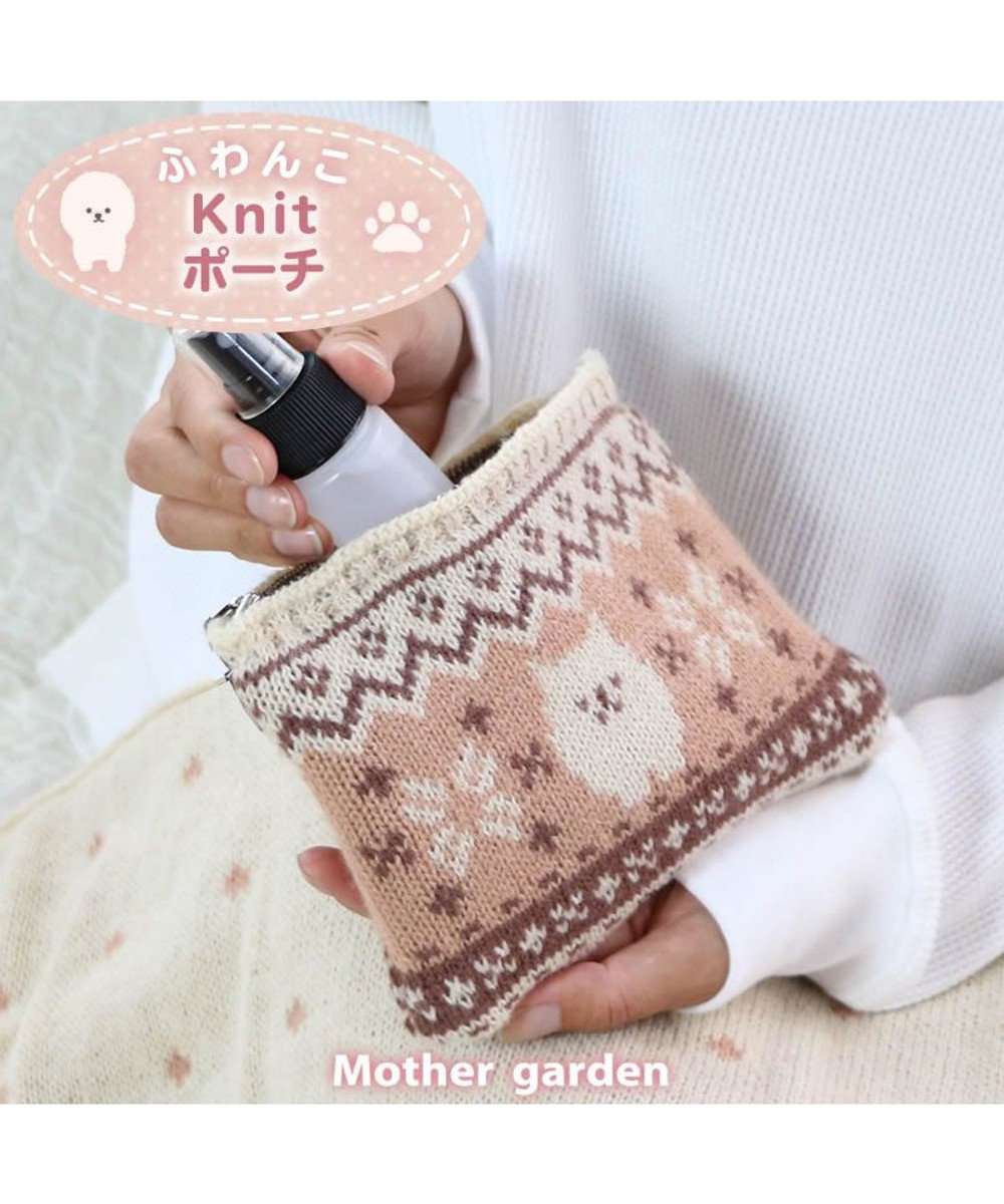 マザーガーデン ふわんこ ニットポーチ 12cm 15cm ポーチ 手帳ケース トラベルポーチ 小物入れ 文具小物入れ 秋冬 ニット生地 おしゃれ かわいい キャラクター Mother Garden ファッション通販 公式通販 オンワード クローゼット マザーガーデン ふわんこ ニットポーチ 12cm 15cm ポーチ 手帳ケース トラベルポーチ 小物入れ 文具小物入れ 秋冬 ニット生地 おしゃれ かわいい キャラクター Mother Garden ファッション通販 公式通販 オンワード クローゼット