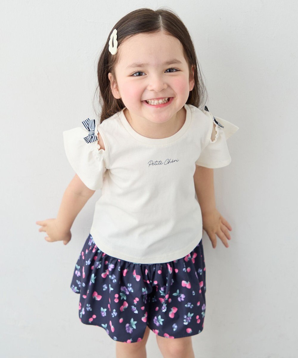 ANY KIDS 【綿100%】オンオフショルダー Tシャツ 