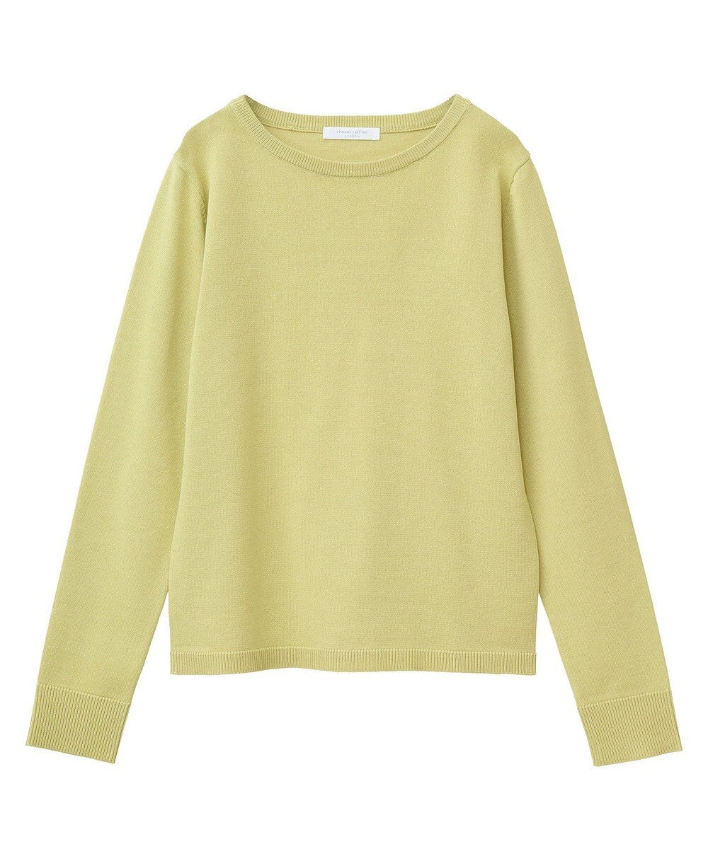 Green Parks ＳＥＴ２点ニットキャミビスチェ＋プルオーバー 