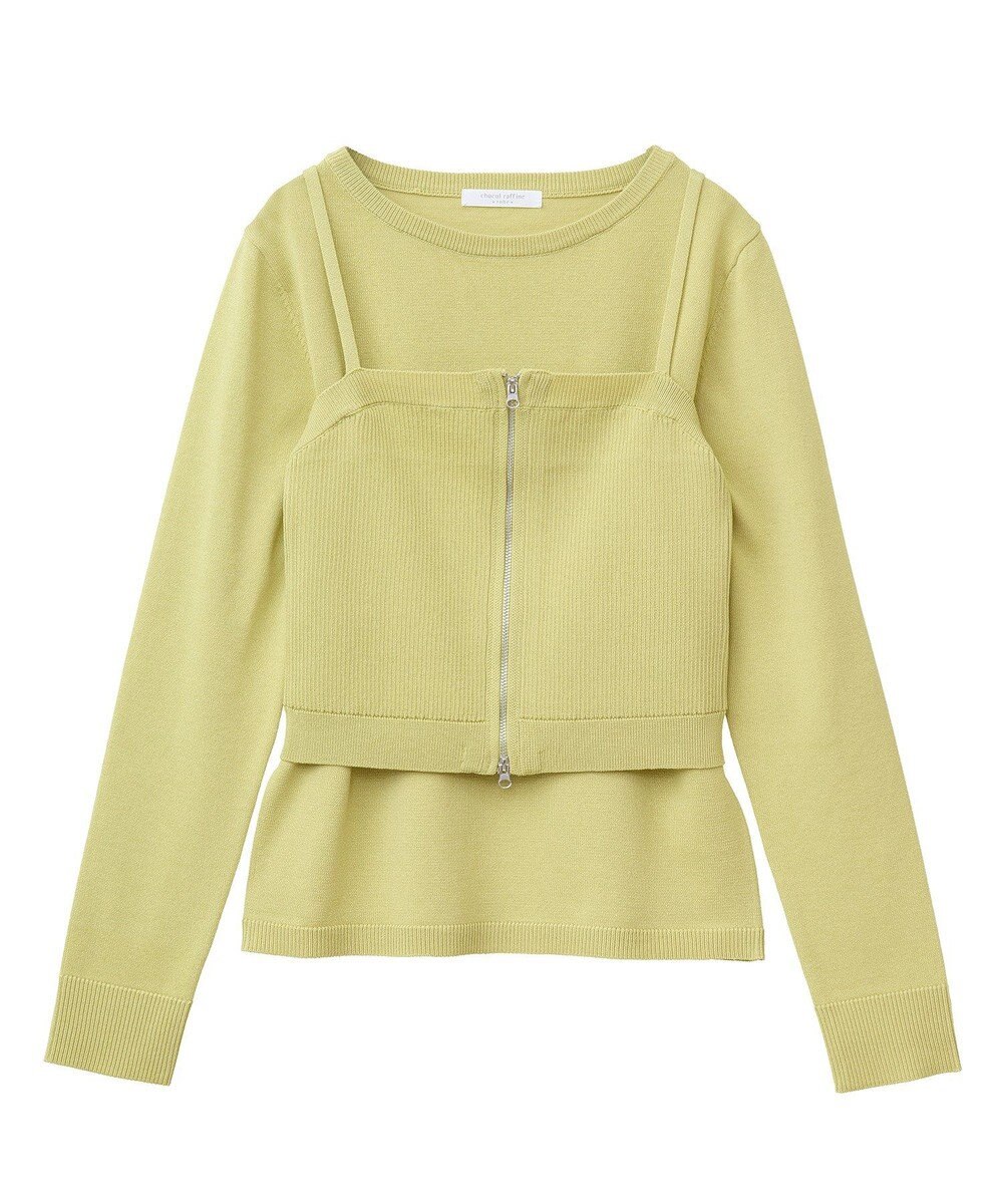 Green Parks ＳＥＴ２点ニットキャミビスチェ＋プルオーバー 