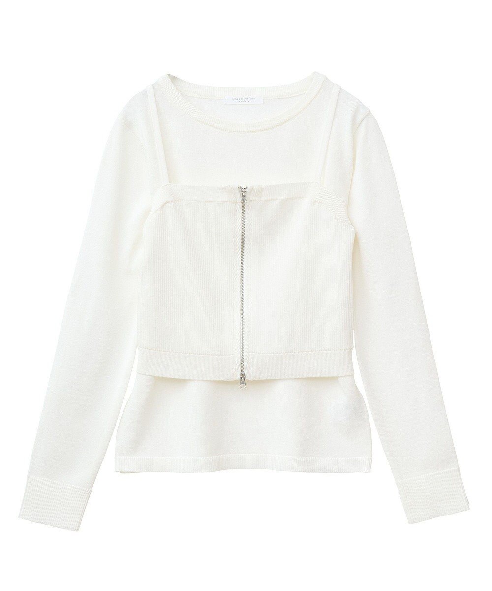 Green Parks ＳＥＴ２点ニットキャミビスチェ＋プルオーバー 