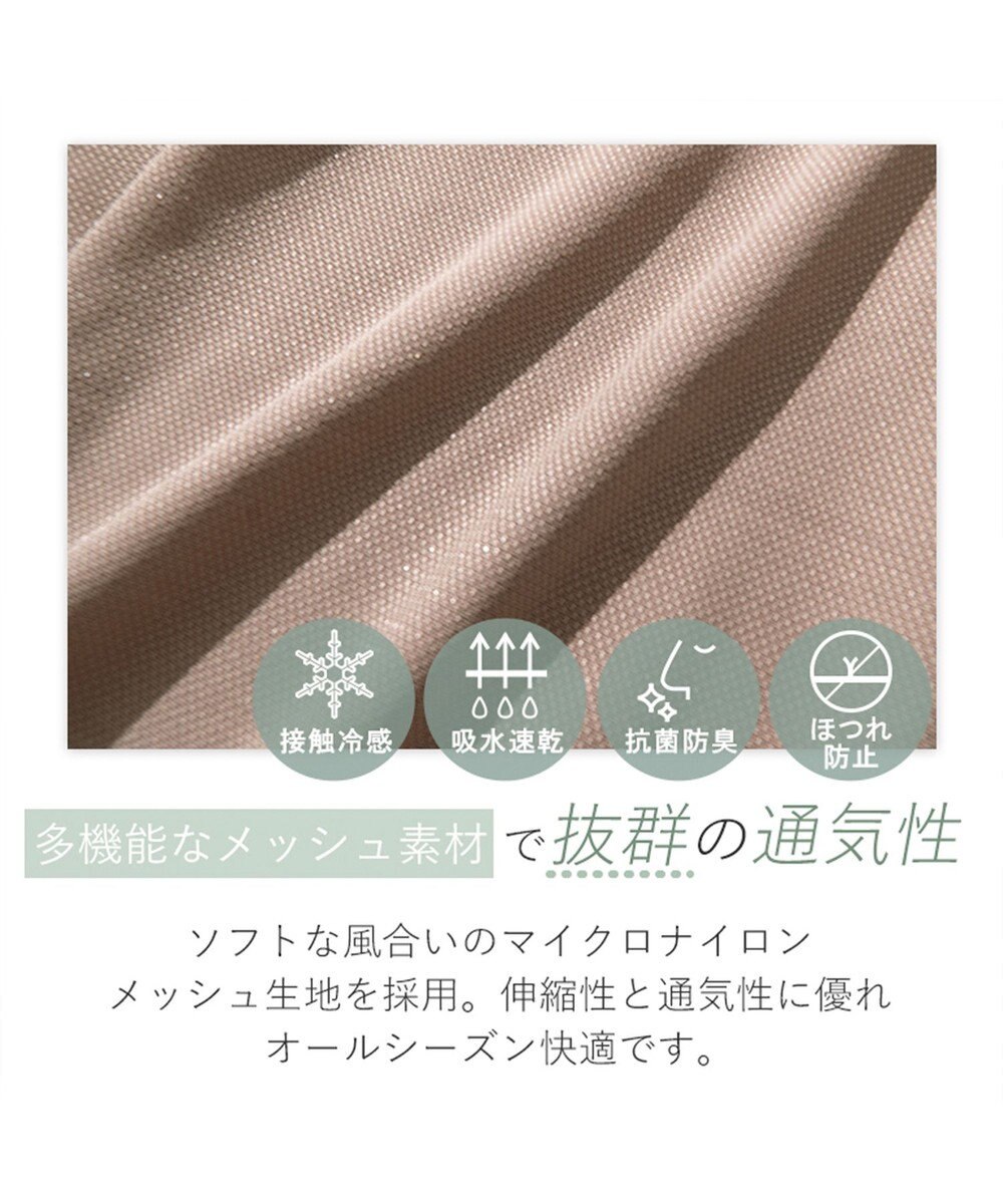 BRADELIS New York 【BRADELIS Me】 オールインワンエアリーブラキャミ ノンワイヤー 補正 ブラキャミ カップ付き ブラトップ 