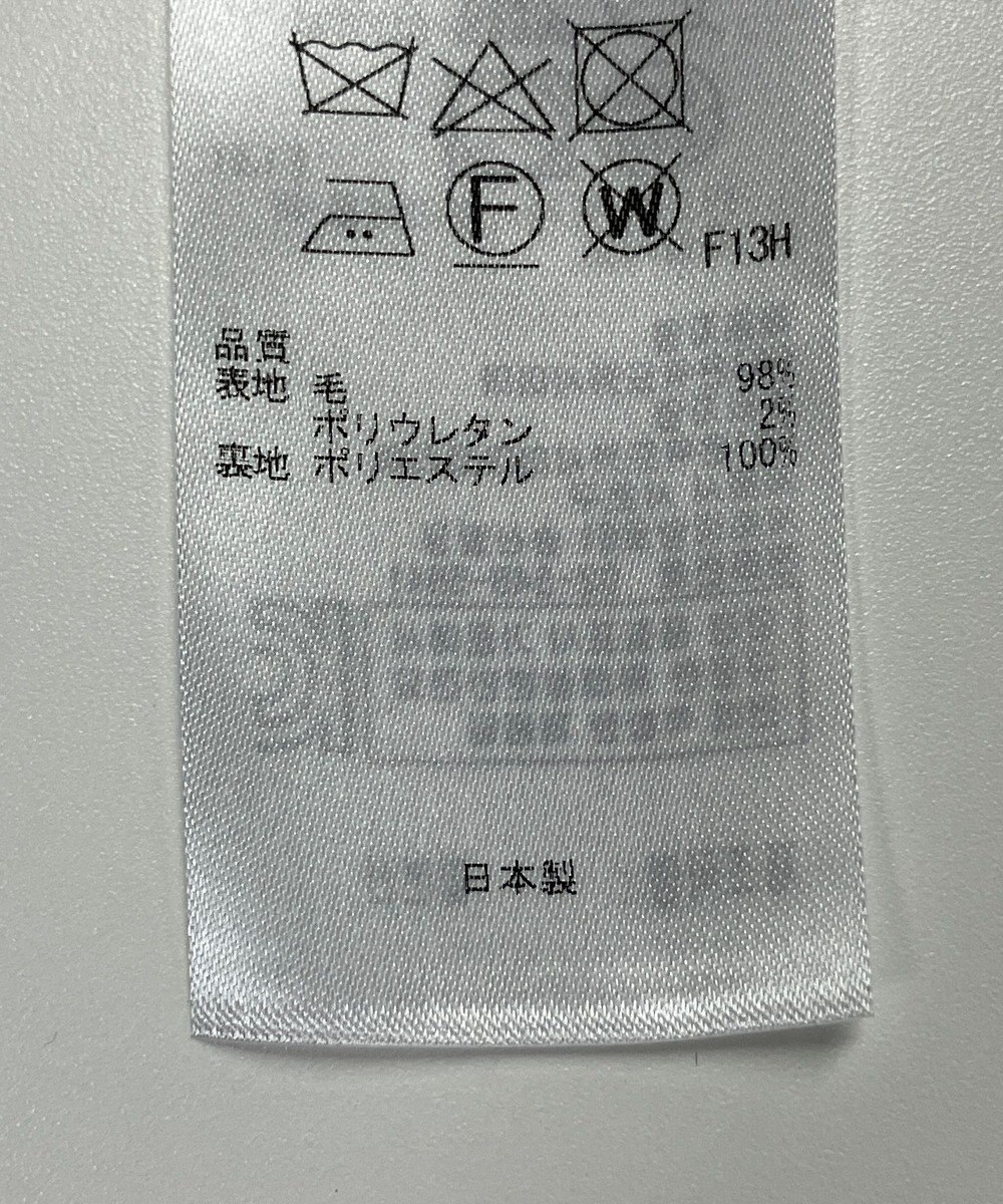 ONWARD Reuse Park 【23区】スカート秋冬 