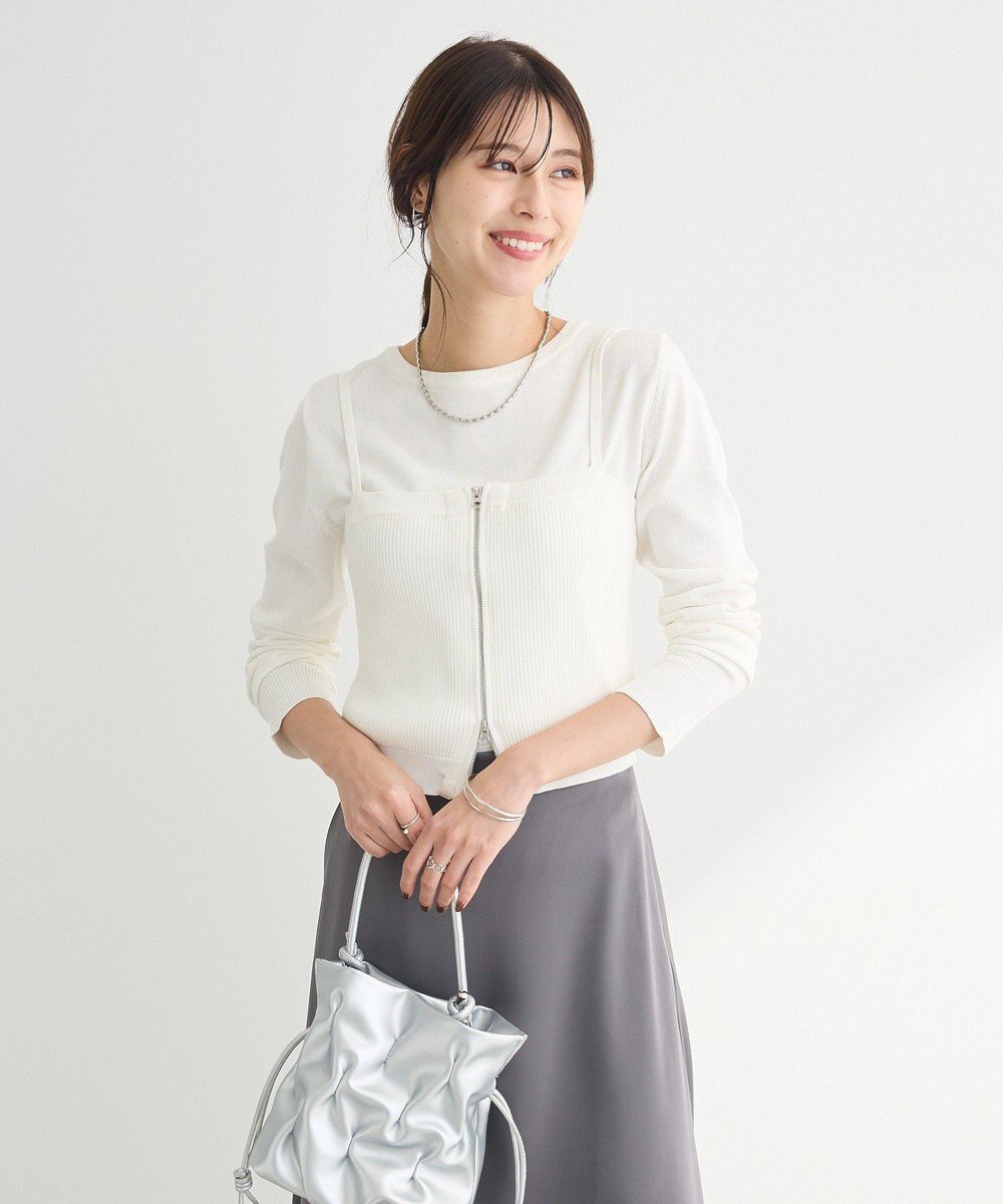 Green Parks ＳＥＴ２点ニットキャミビスチェ＋プルオーバー 