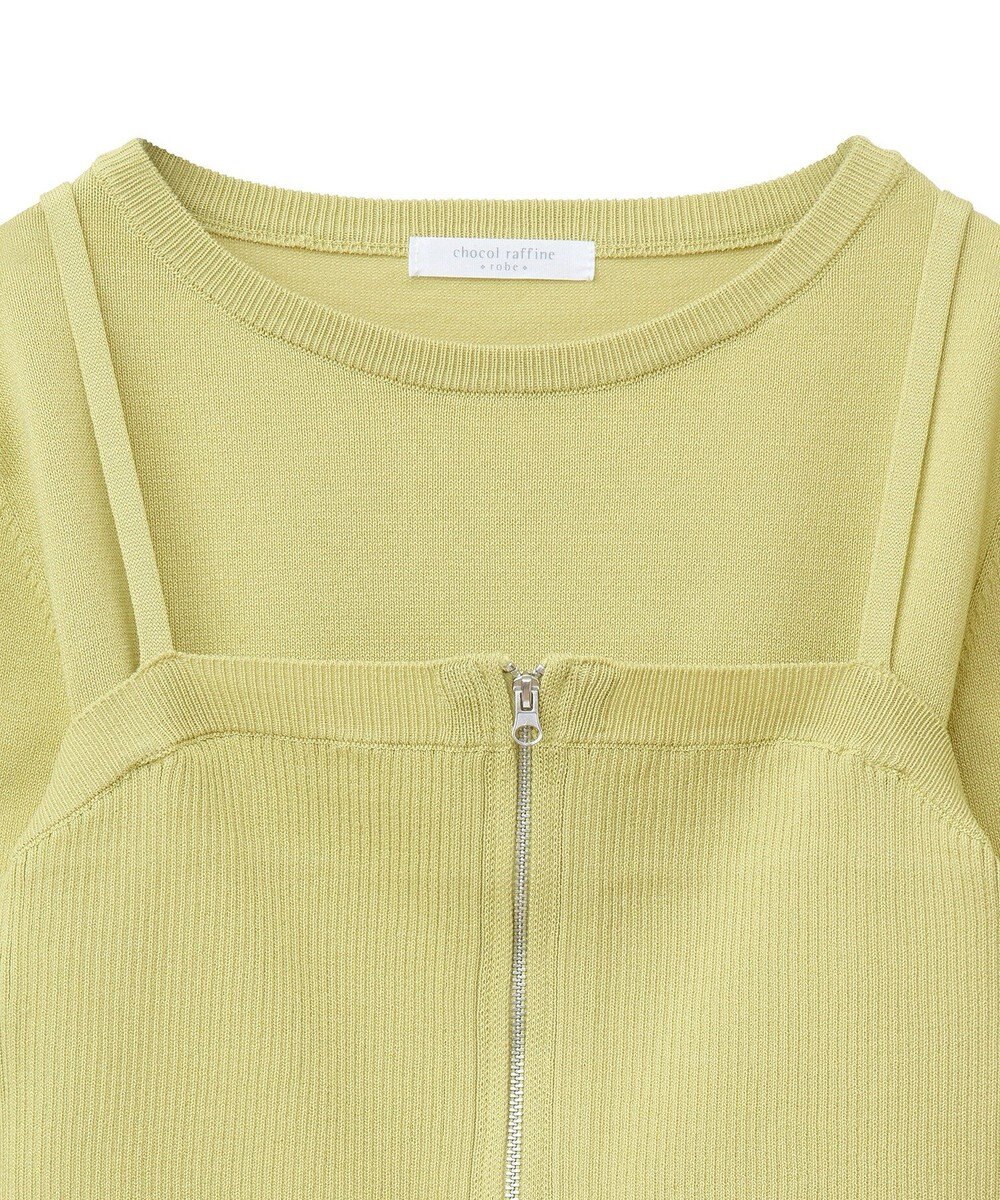 Green Parks ＳＥＴ２点ニットキャミビスチェ＋プルオーバー 