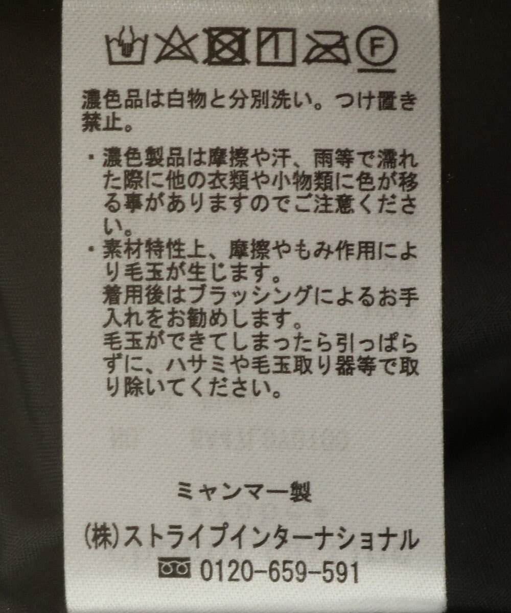 Green Parks ノーカラーＺＩＰジャコット 