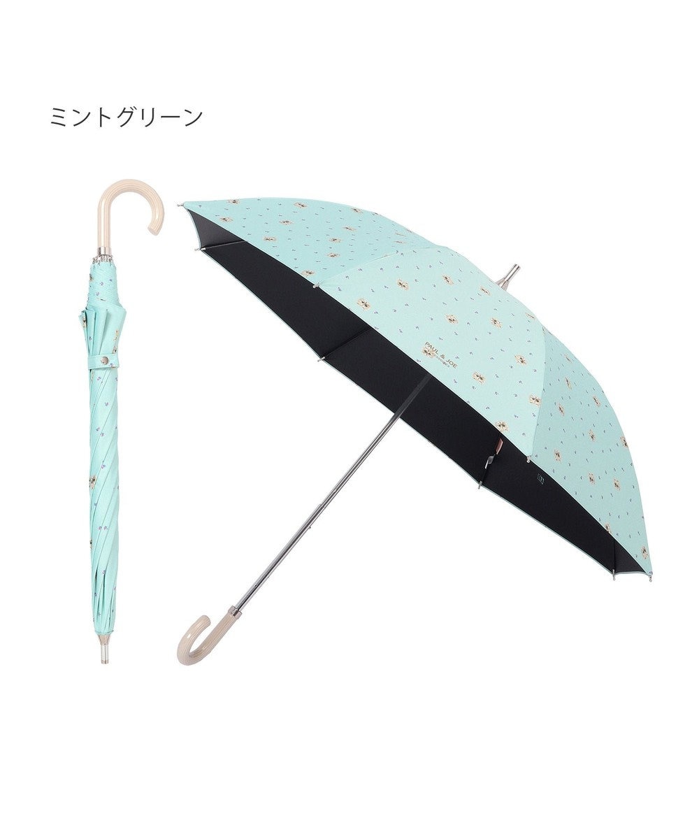 MOONBAT 【軽量】PAUL & JOE 晴雨兼用日傘 長傘 ジプシー 一級遮光 遮熱 UV ミントグリーン