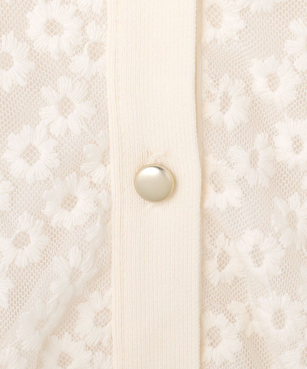 ANY SIS S レーシー ニット ブルゾン 