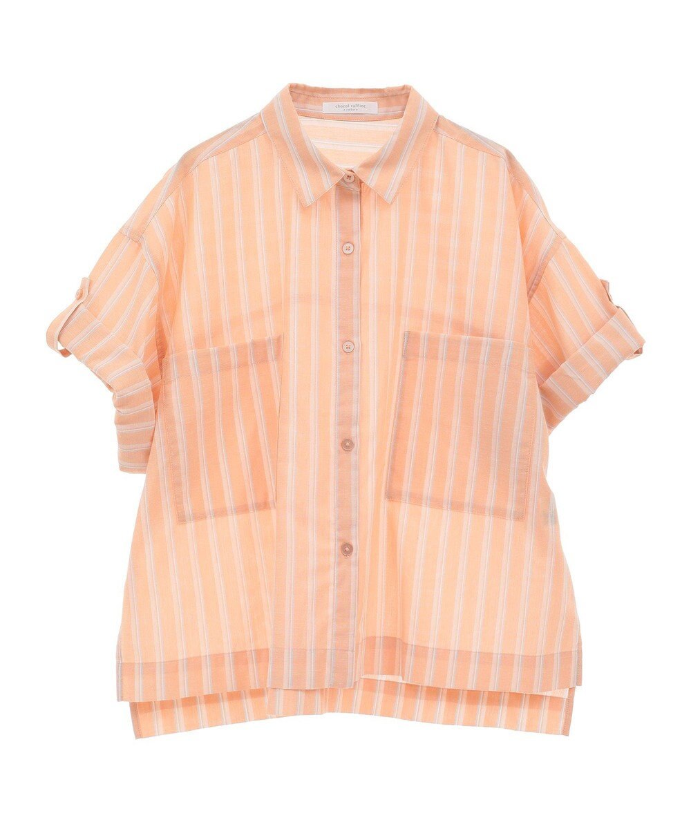 Green Parks 綿麻混５分袖ターンバックシャツ 