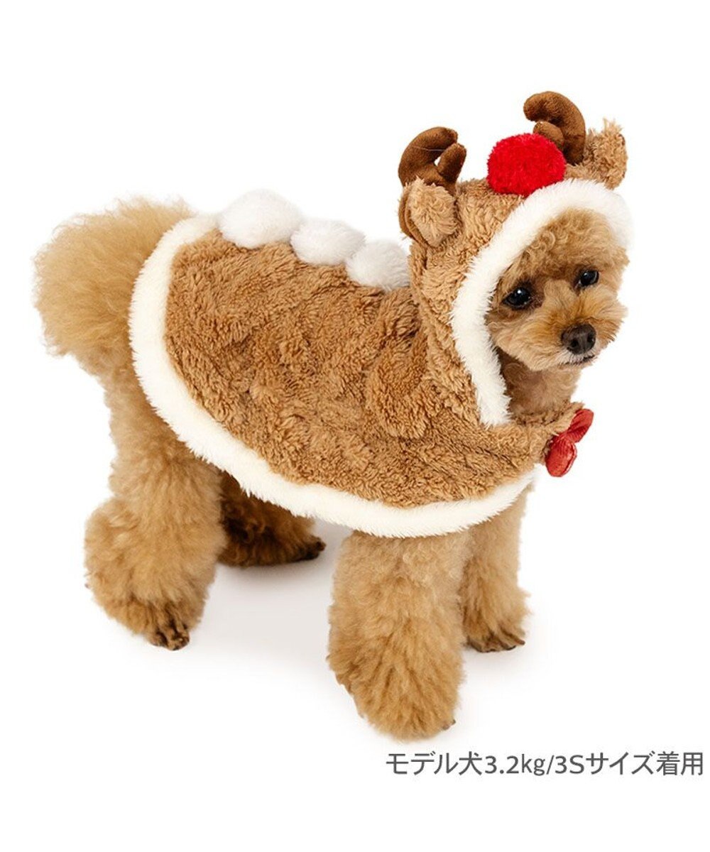 PET PARADISE ペットパラダイス トナカイ ポンチョ 2025 小型犬 