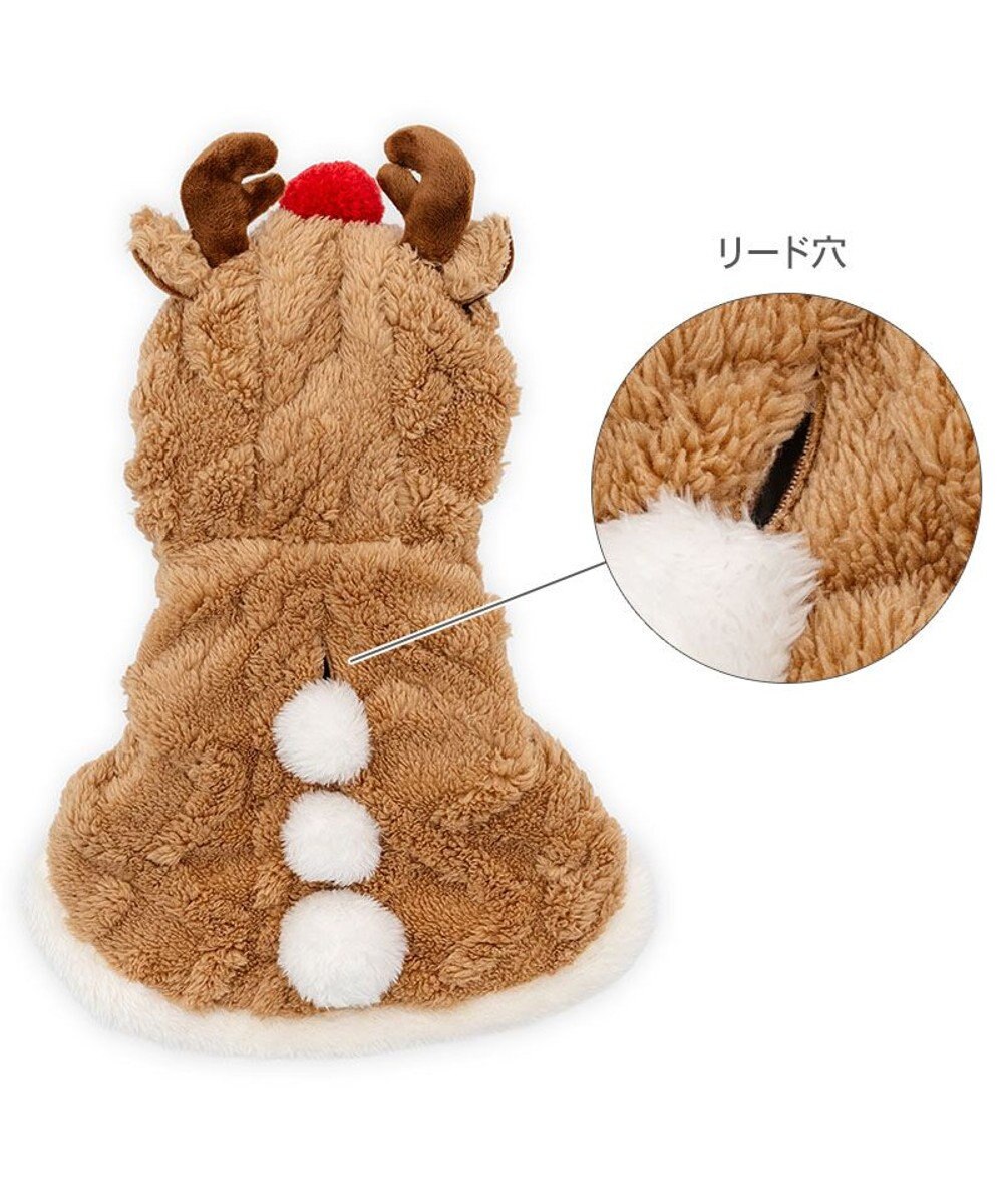 PET PARADISE ペットパラダイス トナカイ ポンチョ 2025 小型犬 