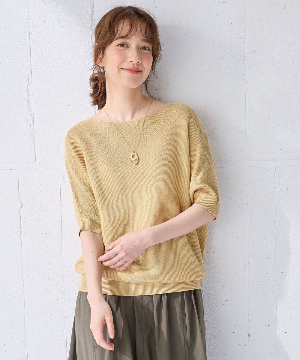 ANY 【洗濯機可/UVカット/アンチピリング】ハーフスリーブガーターニット 