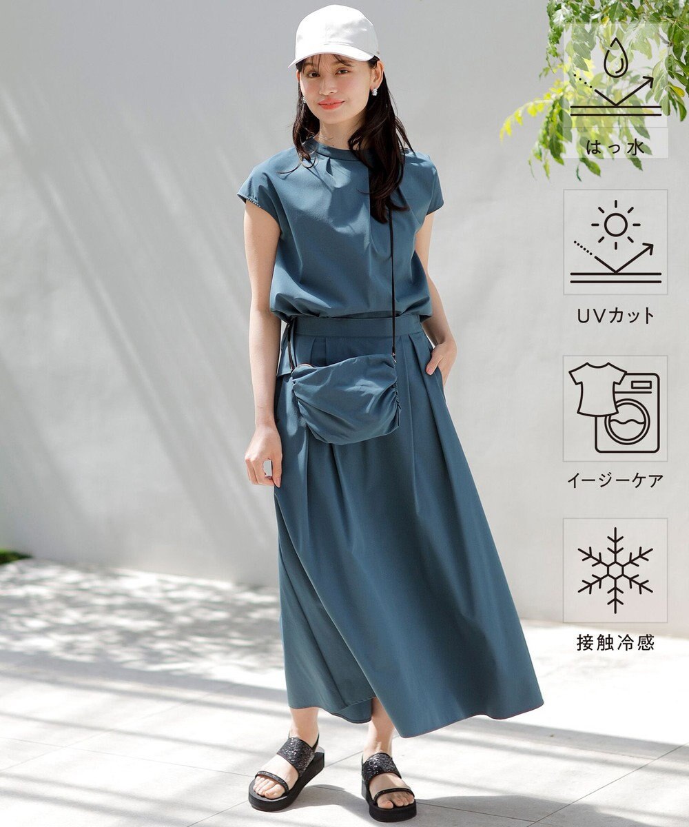 ANY SIS 【撥水・接触冷感・UVカット・洗える】イージートリプル SET 