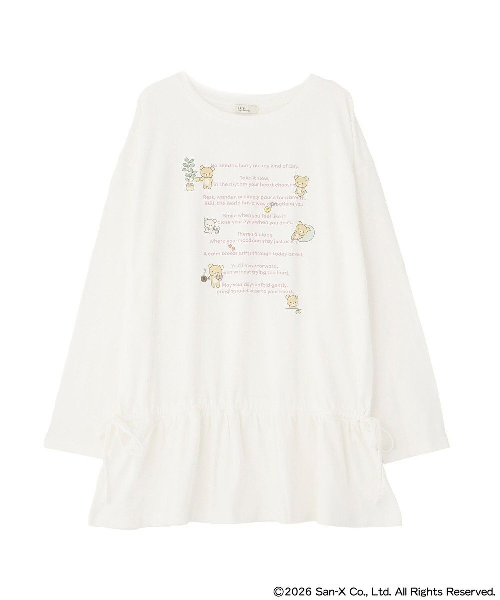 earth music&ecology 【予約】リラックマ×earth ブラウジングロンT 