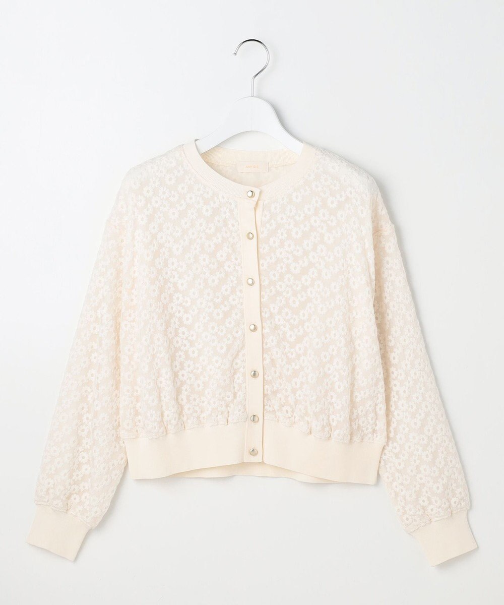 ANY SIS S レーシー ニット ブルゾン 