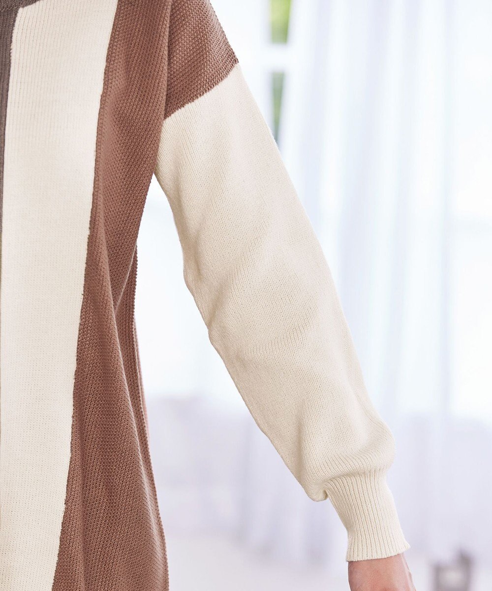 Tiaclasse 【洗える】配色ニットチュニック 