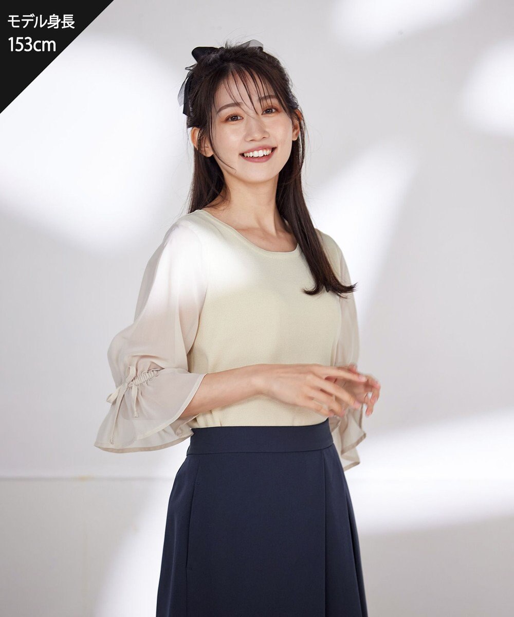 Tiaclasse 【洗える】キャンディースリーブニットトップス 