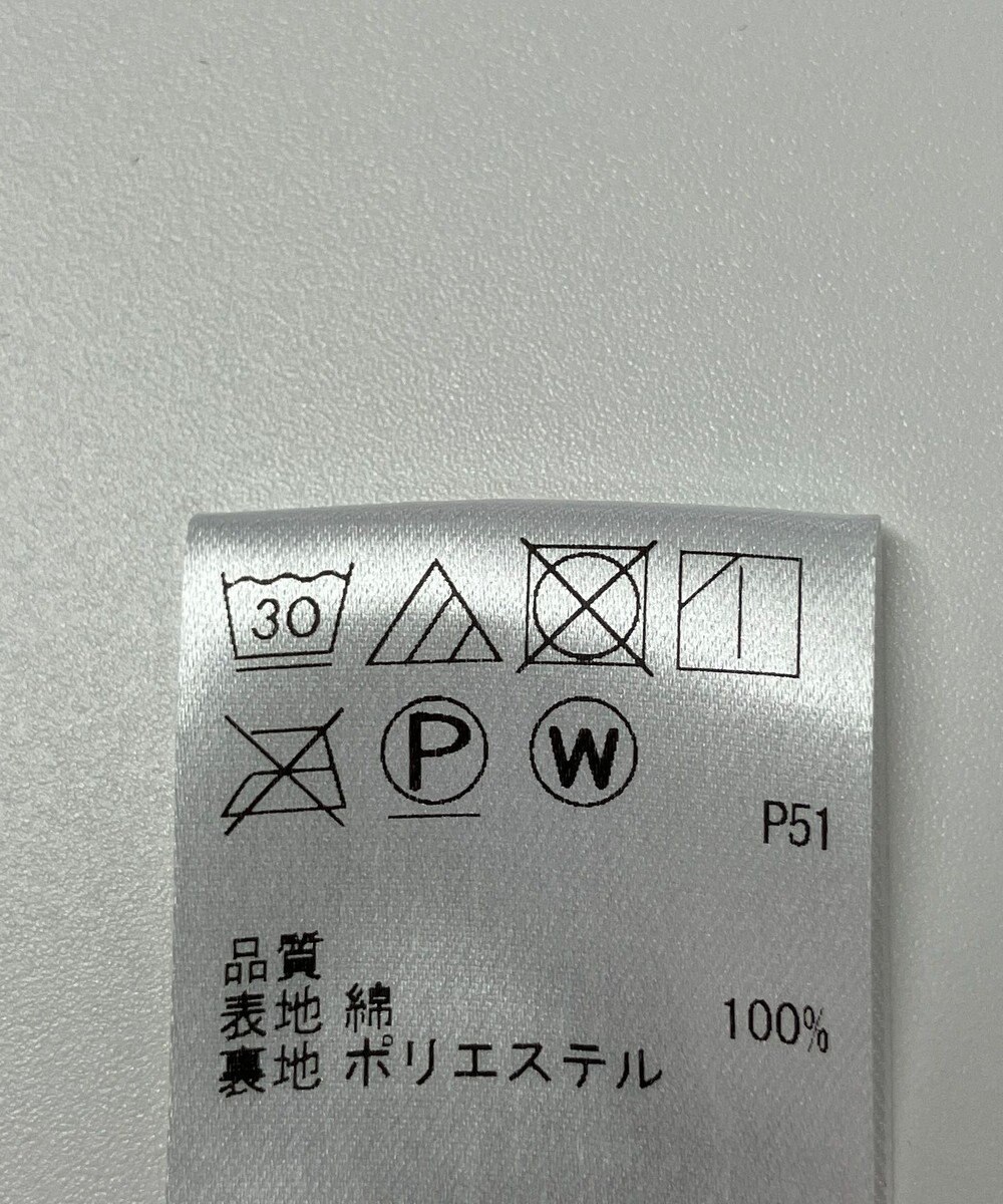 ONWARD Reuse Park 【Feroux】スカート秋冬 