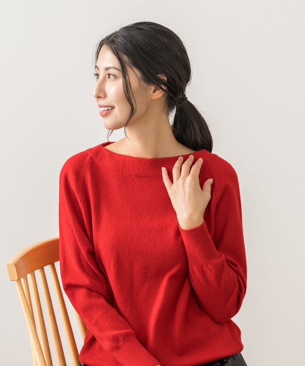 ONWARD Reuse Park 【23区】ニット秋冬 