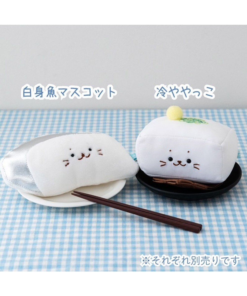 Mother garden しろたん  白いものシリーズマスコット 《白身魚》 店舗限定 