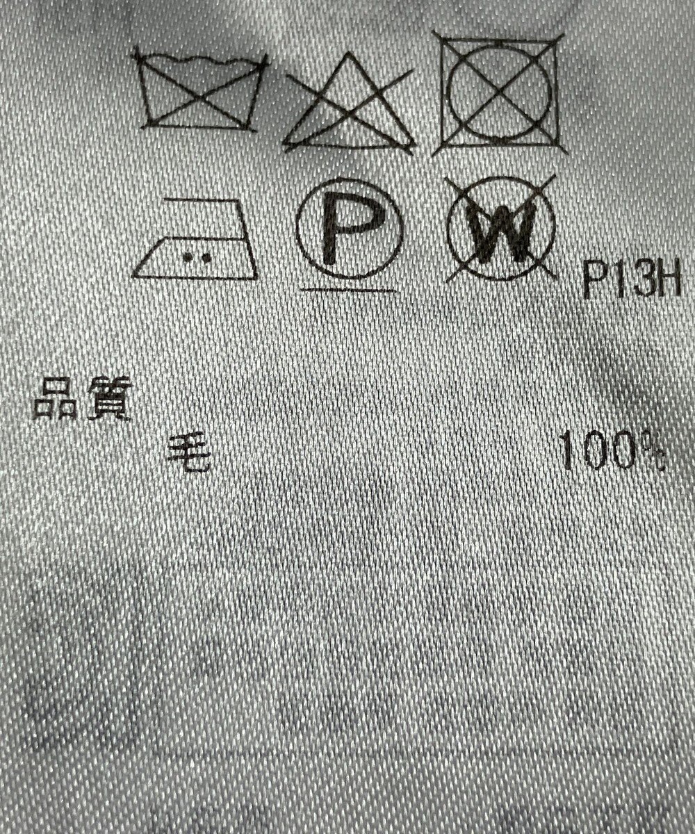 ONWARD Reuse Park 【組曲】ニット秋冬 