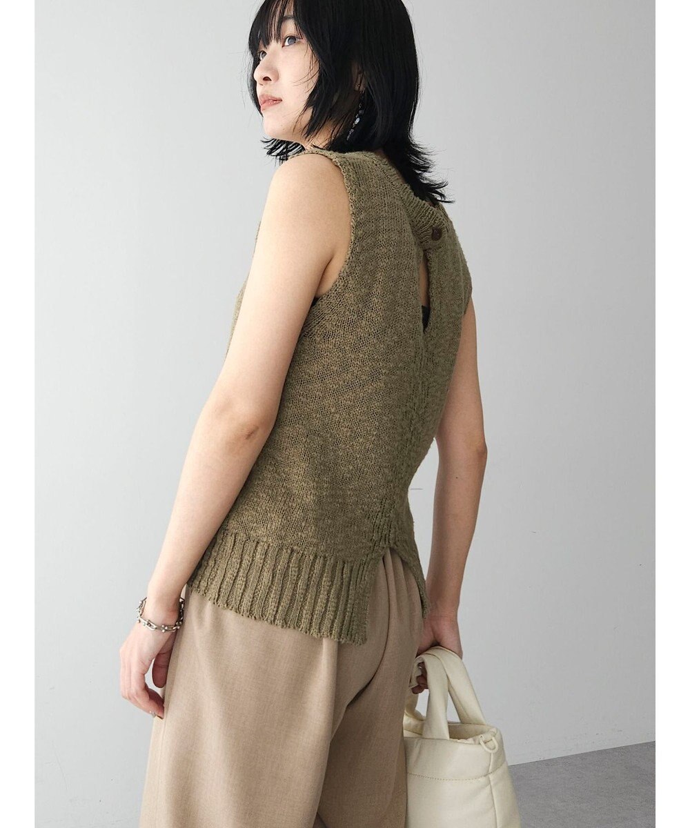 Green Parks ・ＳＵＧＡＲ　ＳＰＯＯＮ　ブークレニットタンク 