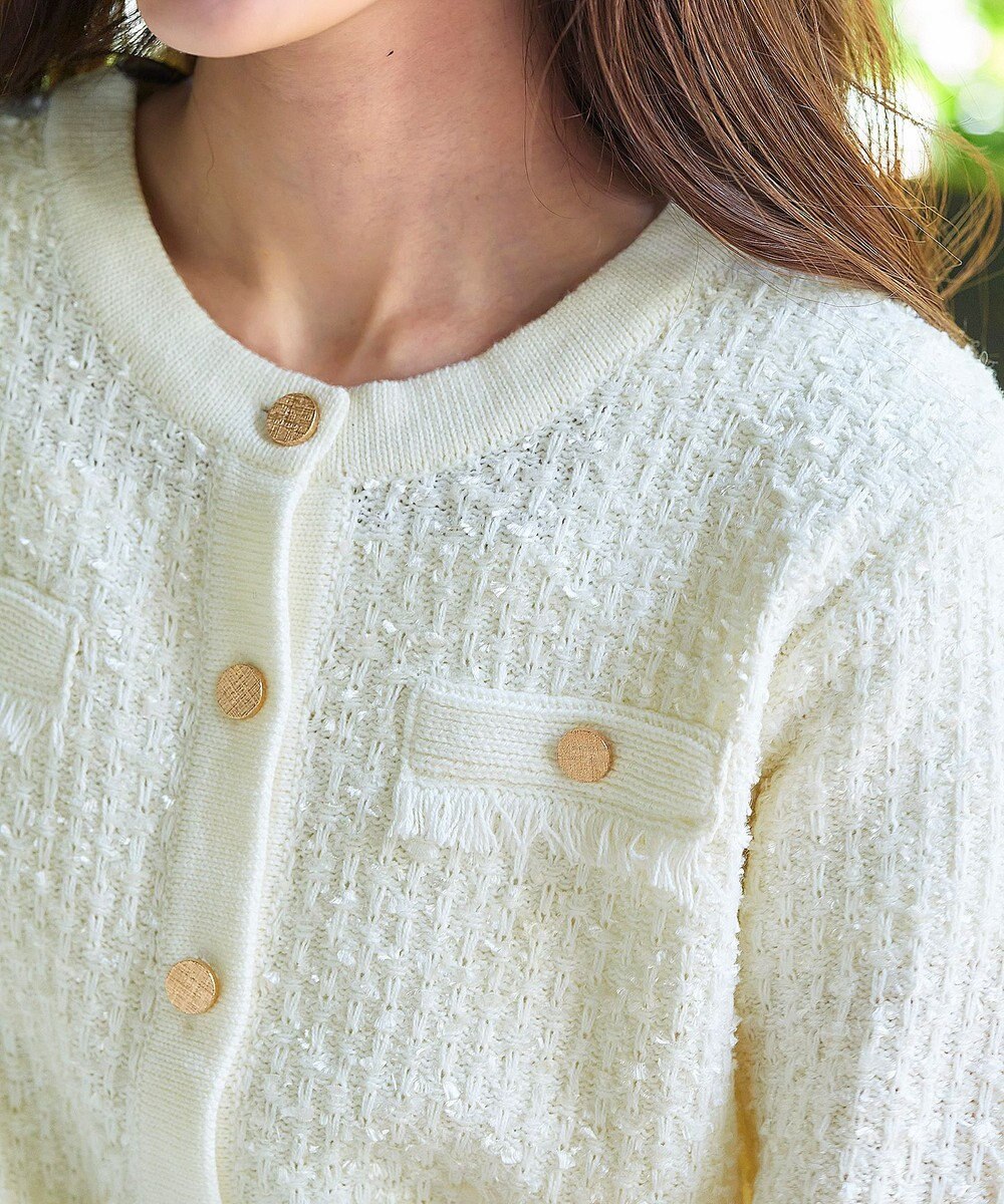 Tiaclasse 【洗える】ツイードニットカーディガン 