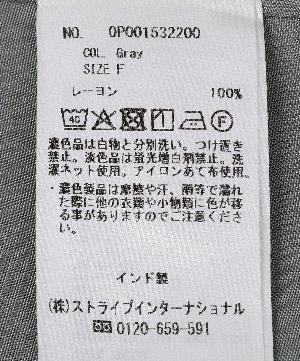 CRAFT STANDARD BOUTIQUE インド製 ボリュームスリーブブラウス 