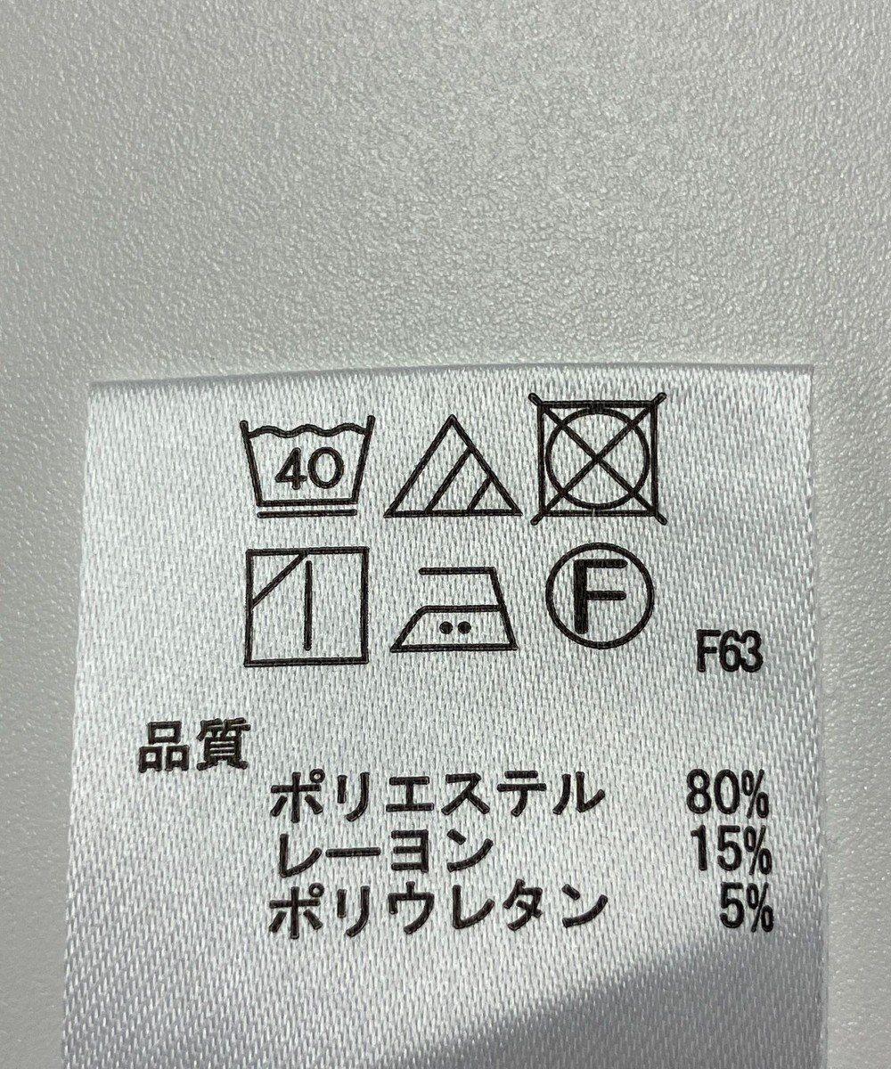 ONWARD Reuse Park 【any FAM】パンツ秋冬 