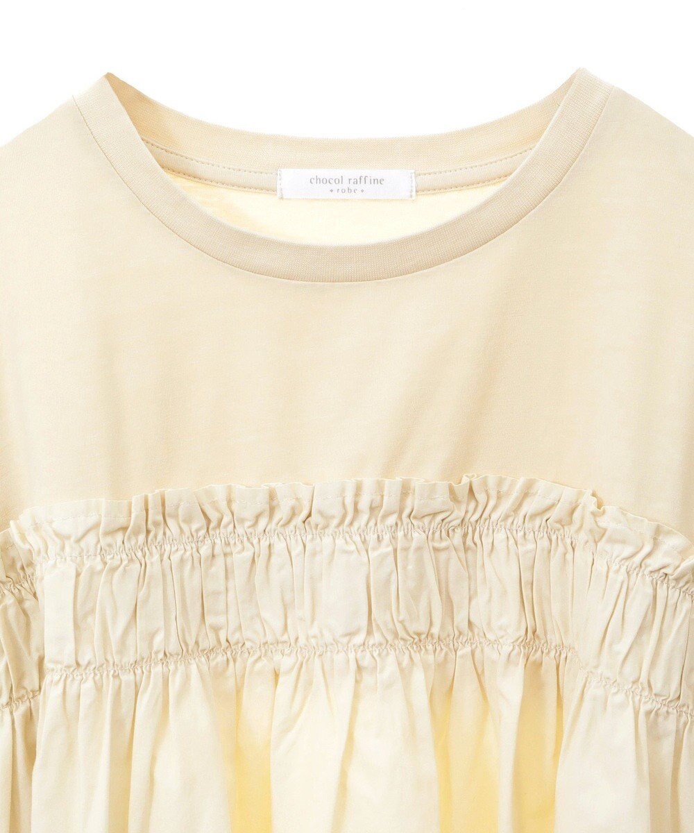 Green Parks ピグメントドッキングシャーリングプルオーバー 