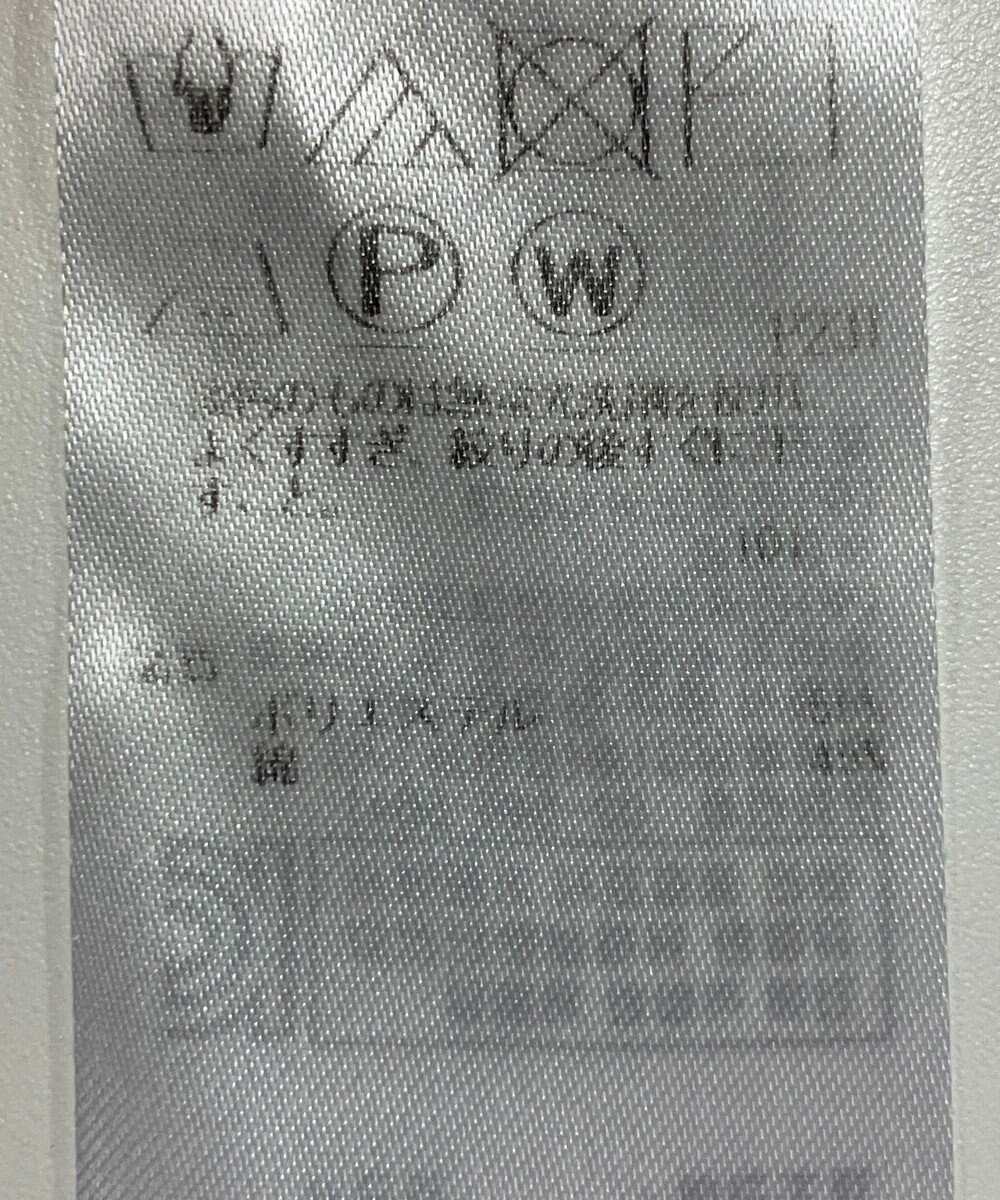 ONWARD Reuse Park 【23区】ニット春夏 