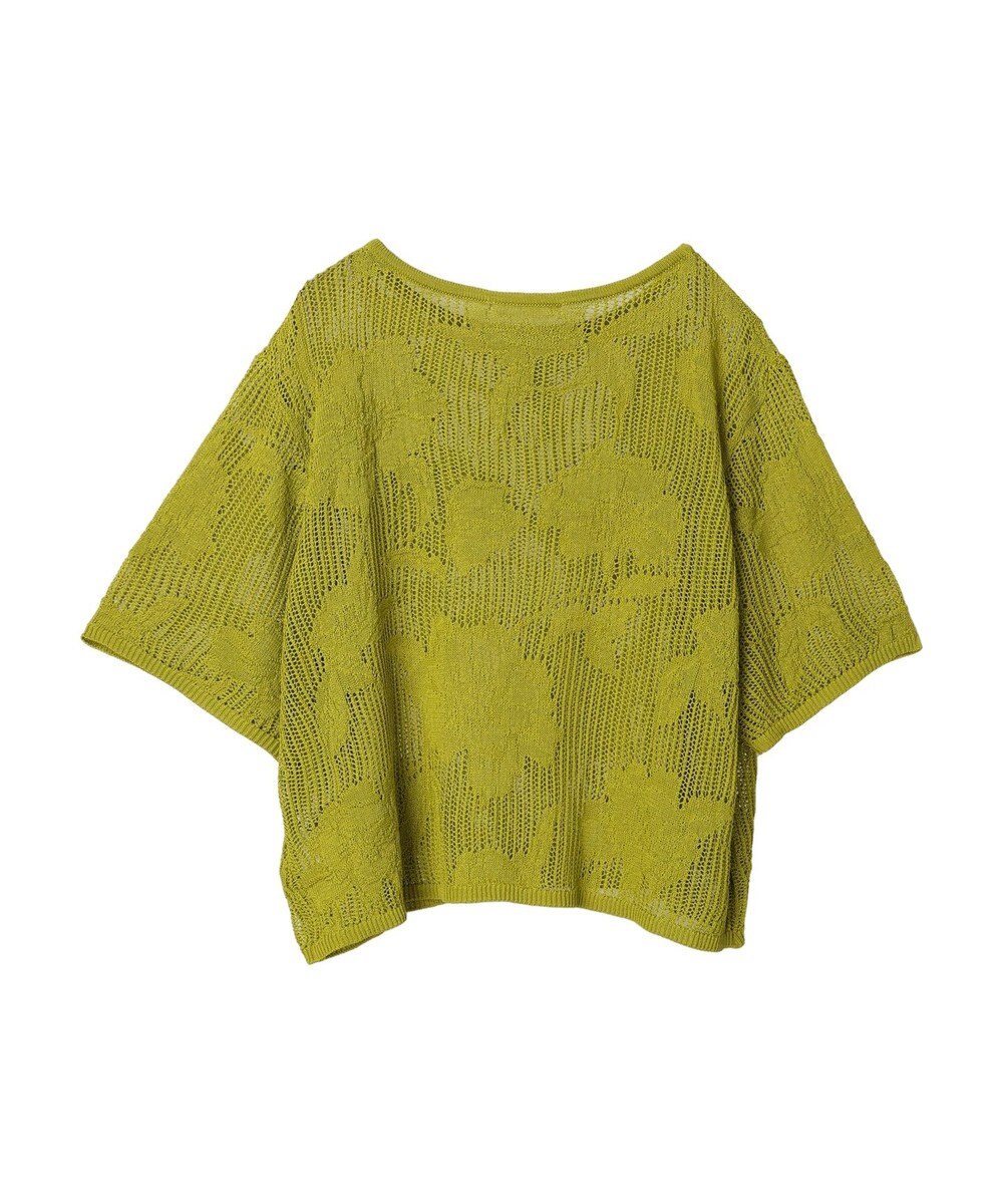 Green Parks 花柄メッシュニットプルオーバー 