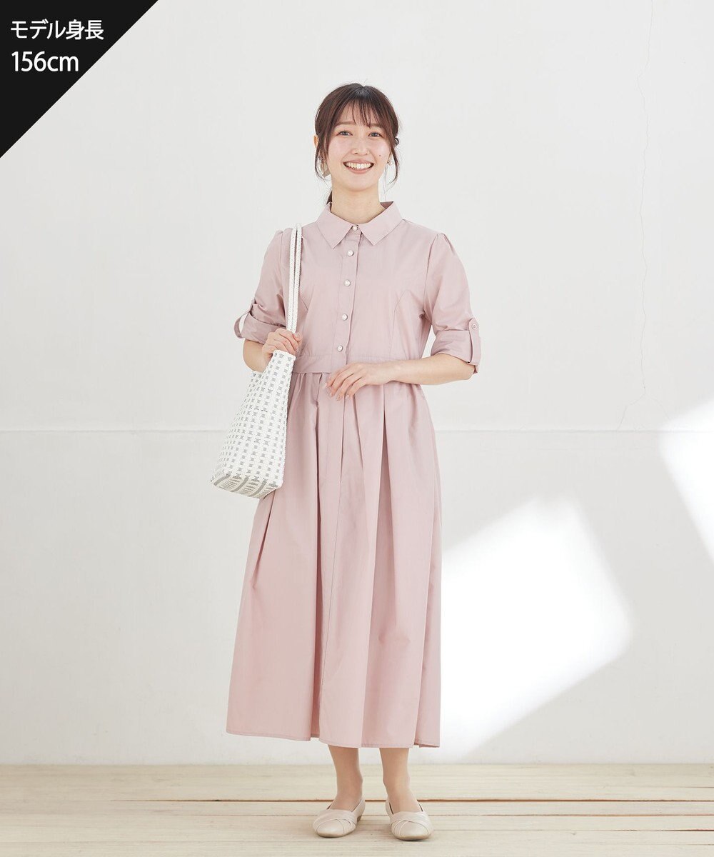 Tiaclasse L パール釦フレアシャツワンピース 