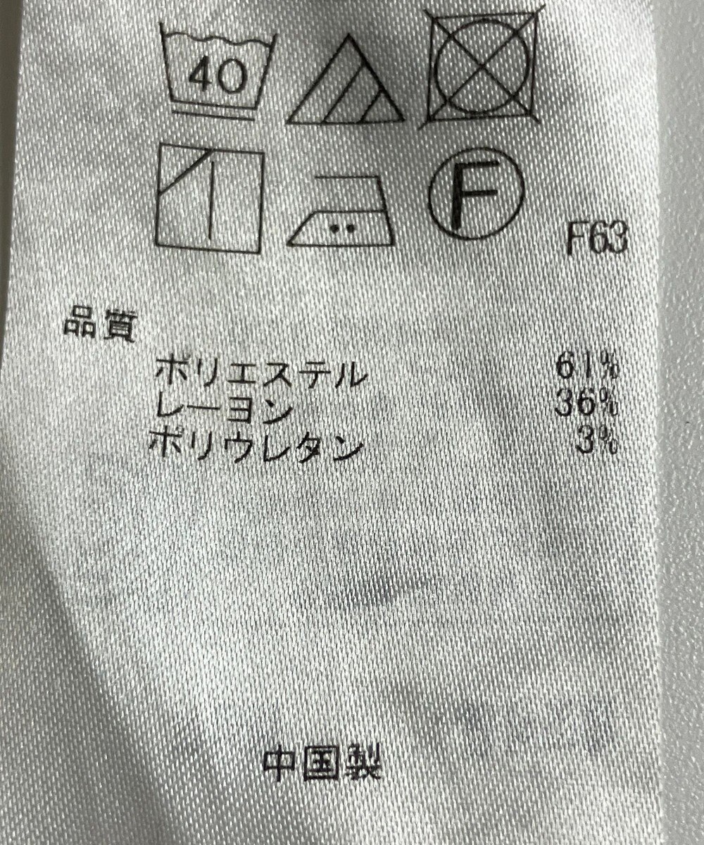 ONWARD Reuse Park 【組曲】パンツ秋冬 