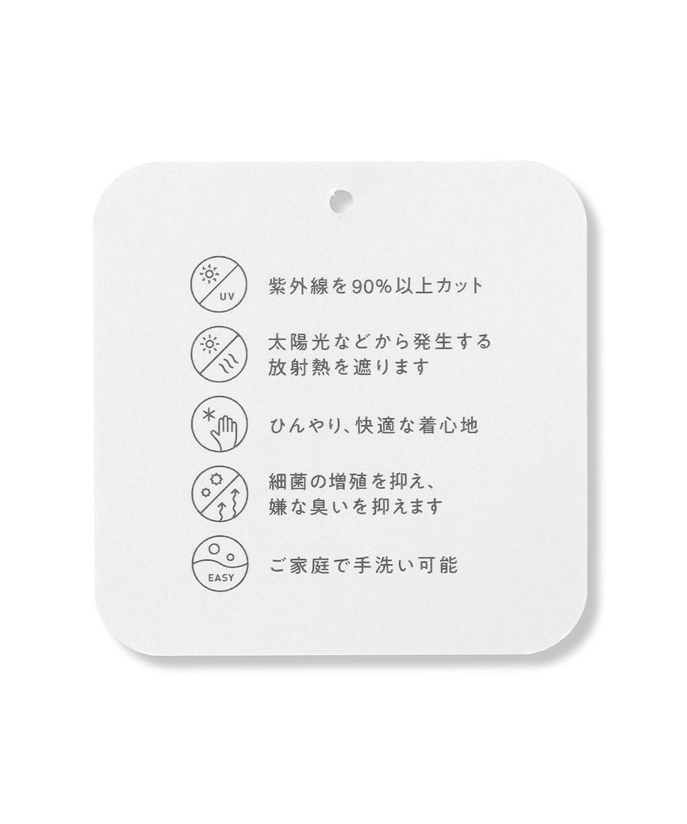 UNFILO L スゴ機能美ニット フレンチスリーブ ペプラム 