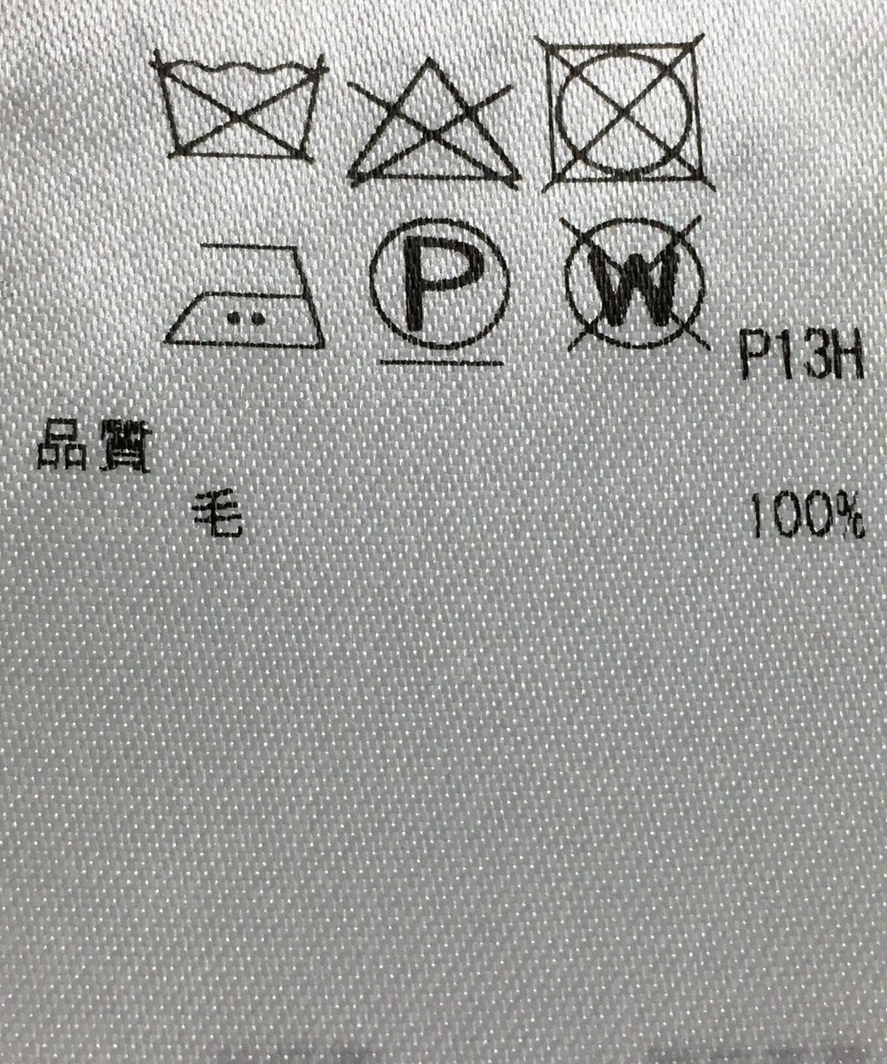 ONWARD Reuse Park 【23区】ニット秋冬 