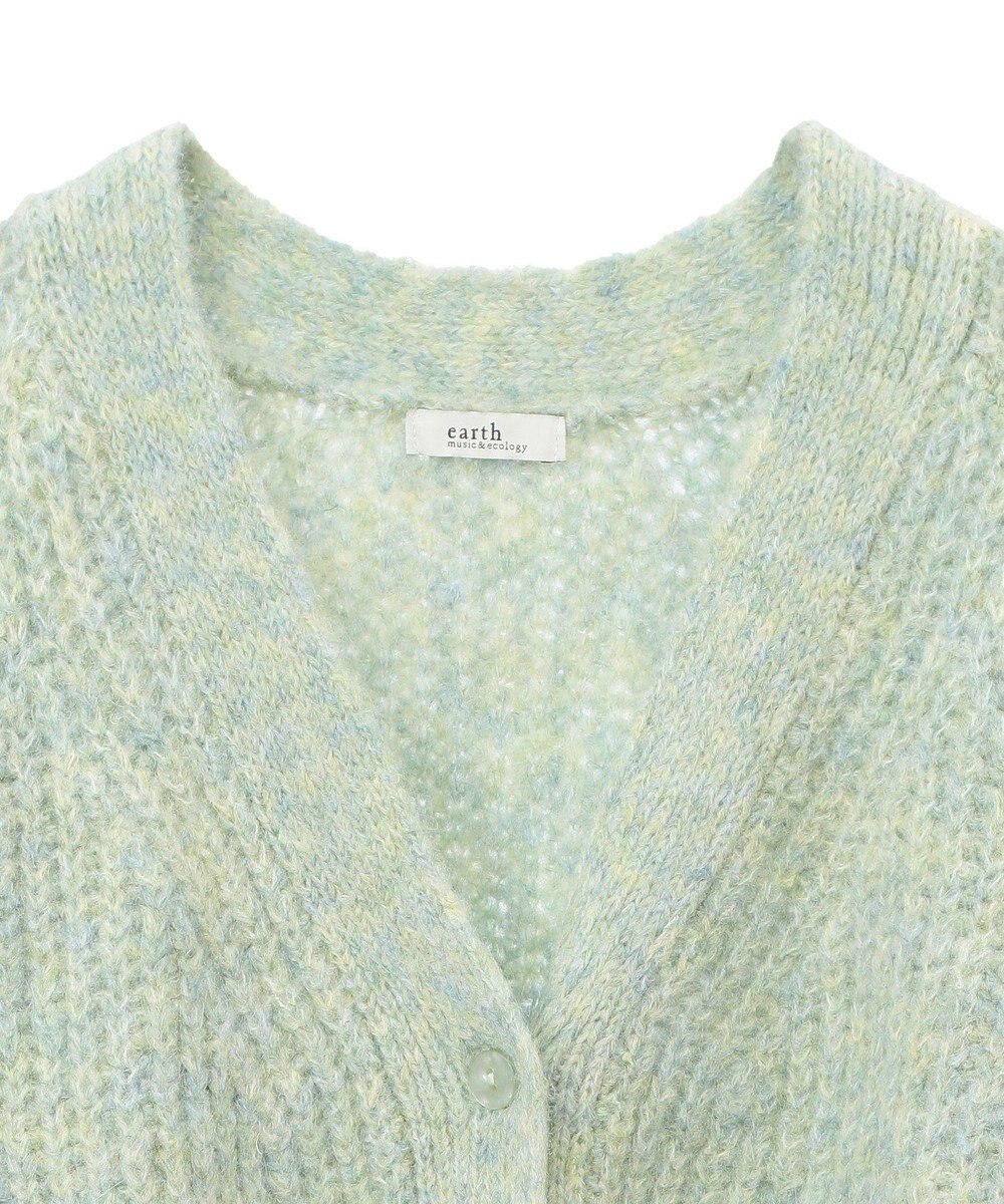 earth music&ecology ふわふわＭＩＸヤーンカーディガン 