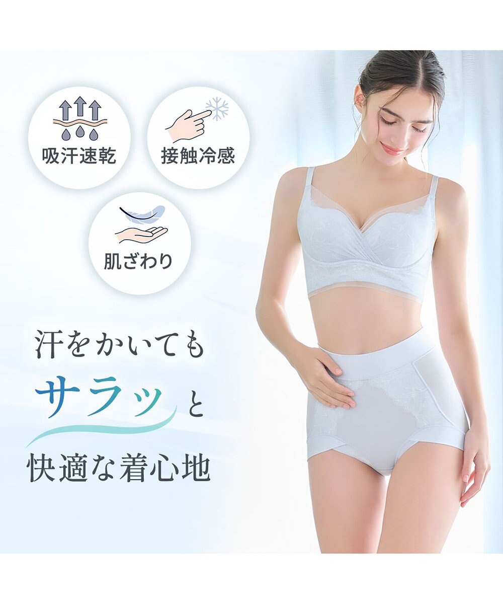 BRADELIS New York 【BRADELIS NewYork peace】　ソフトエアーショーツ26 