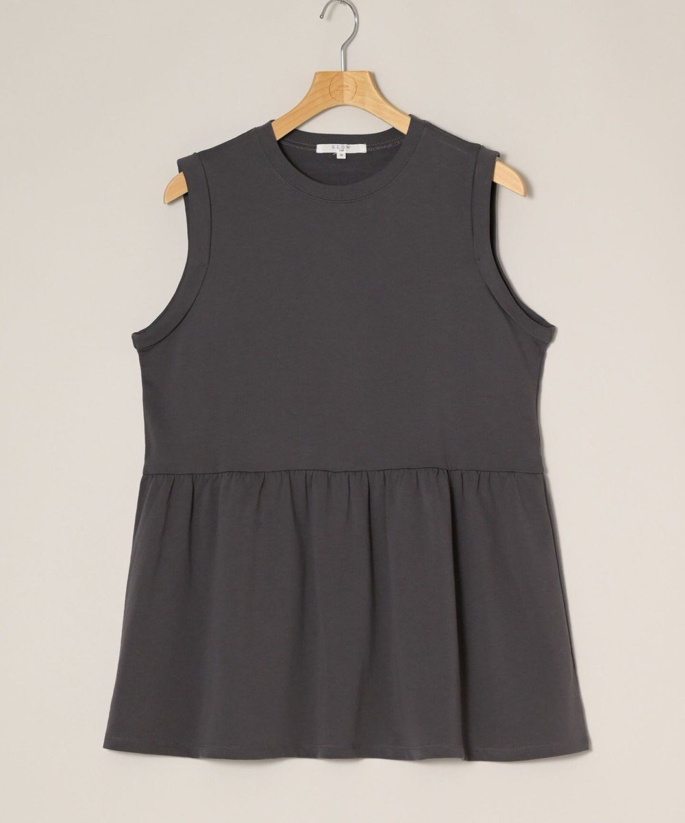 ONWARD Reuse Park 【23区】カットソー春夏 