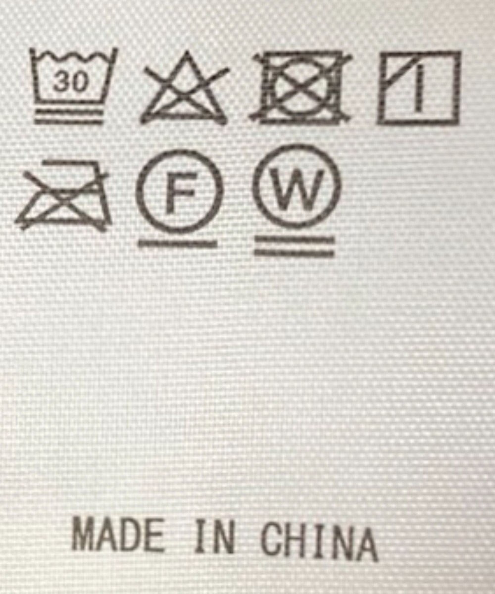 WEGO 【カップ付き】なちゅ盛れカップインタンク 