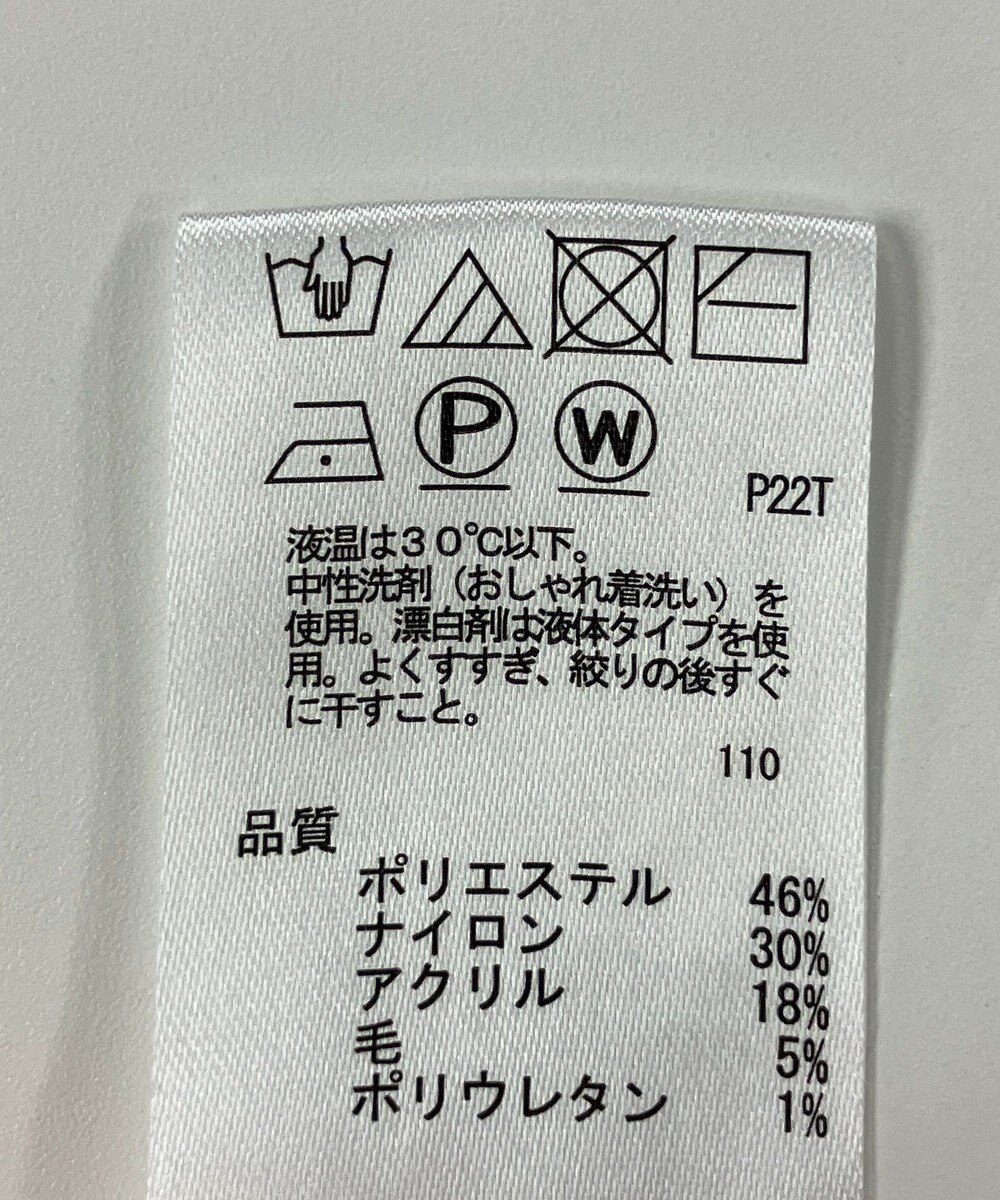 ONWARD Reuse Park 【any SiS】ニット秋冬 