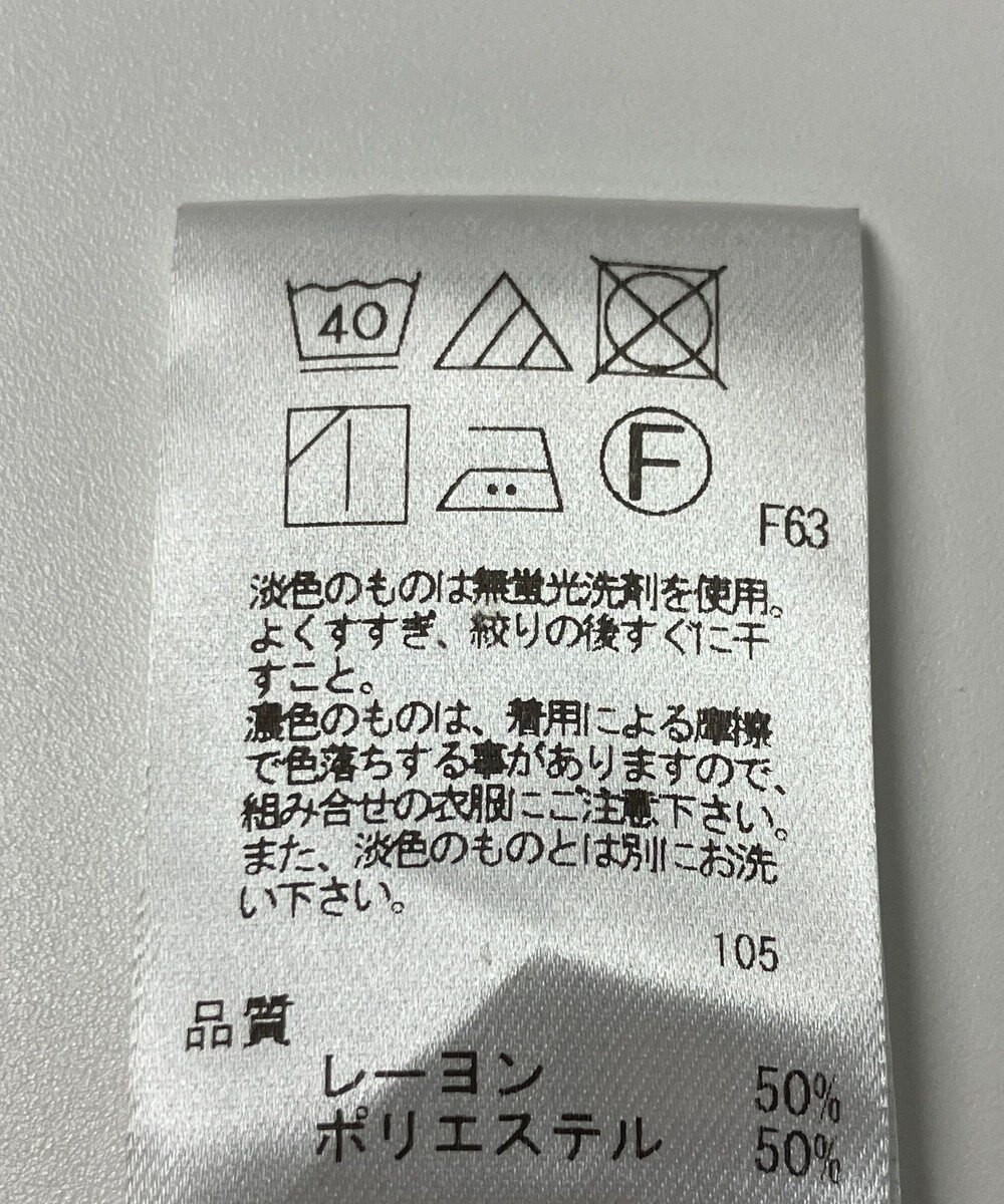 ONWARD Reuse Park 【UNFILO】ブラウス春夏 