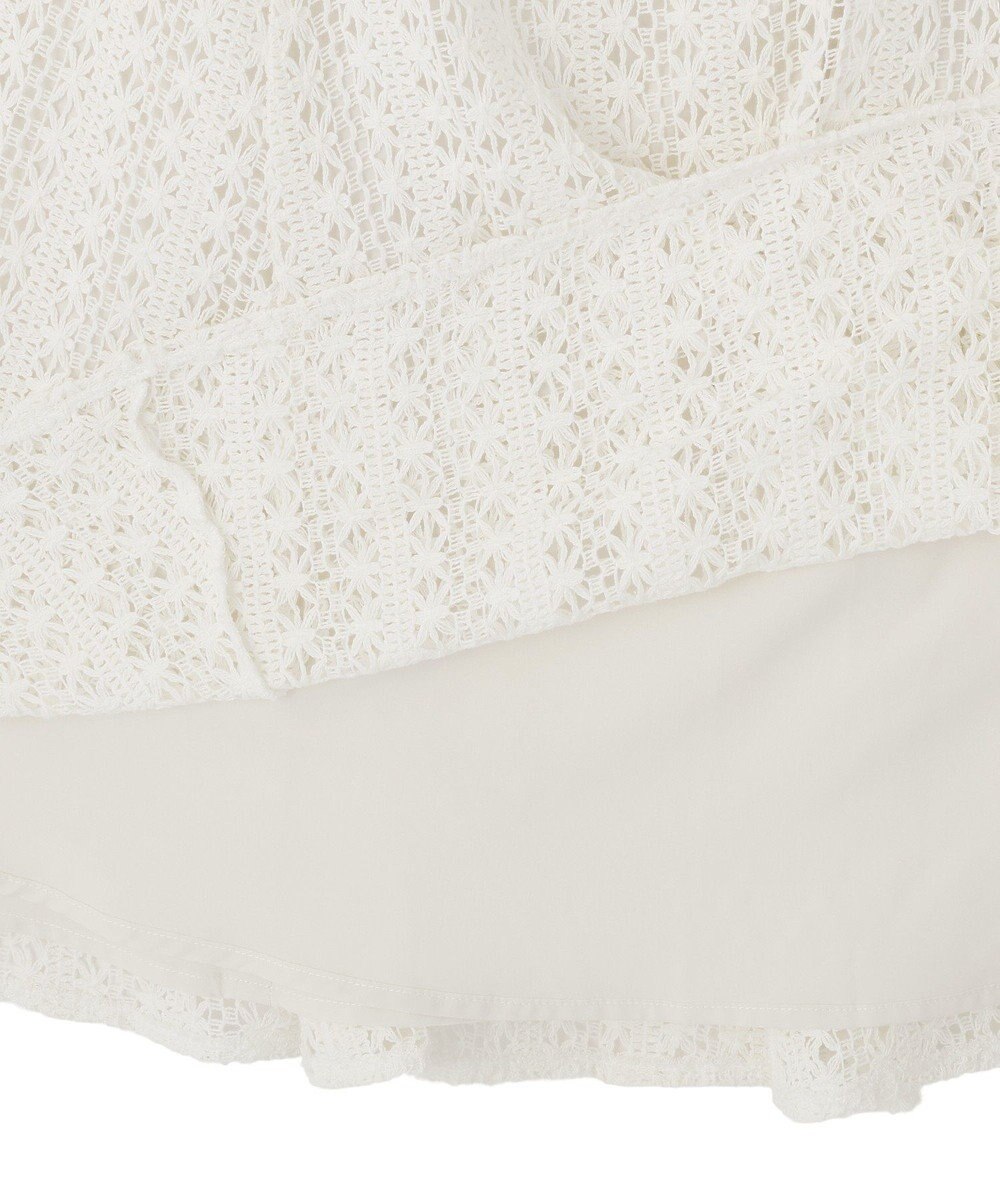 AMERICAN HOLIC レースロングマーメイドスカート 