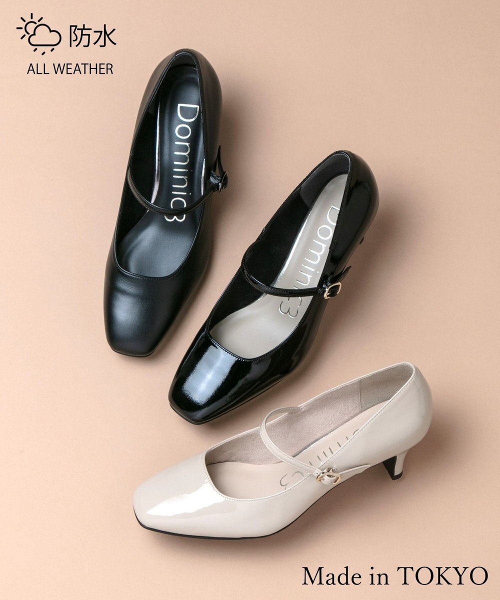 Dominic3 晴雨兼用 メリージェーン レザーパンプス 
